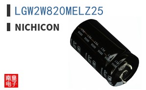 LGW2W820MELZ25