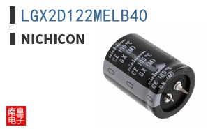 LGX2D122MELB40