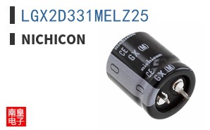 LGX2D331MELZ25