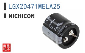 LGX2D471MELA25