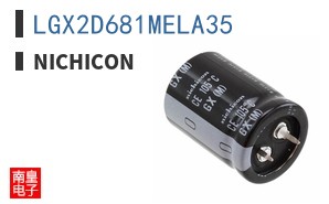 LGX2D681MELA35