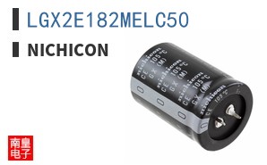 LGX2E182MELC50