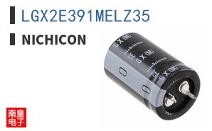 LGX2E391MELZ35