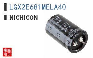 LGX2E681MELA40
