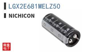 LGX2E681MELZ50
