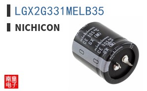 LGX2G331MELB35