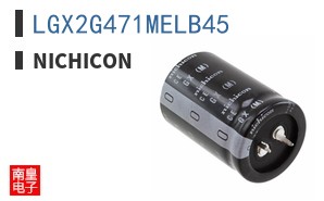 LGX2G471MELB45