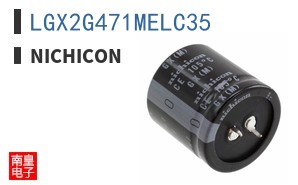 LGX2G471MELC35