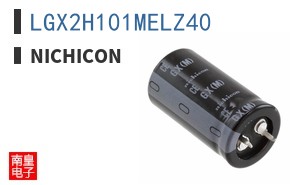 LGX2H101MELZ40