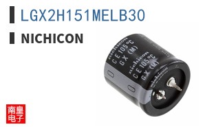 LGX2H151MELB30