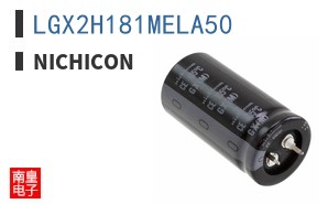 LGX2H181MELA50