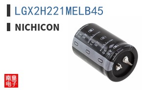 LGX2H221MELB45