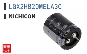 LGX2H820MELA30