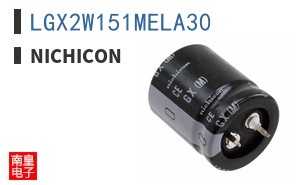 LGX2W151MELA30