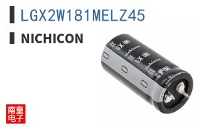 LGX2W181MELZ45