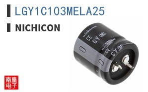 LGY1C103MELA25