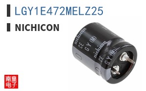 LGY1E472MELZ25