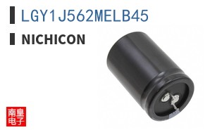 LGY1J562MELB45
