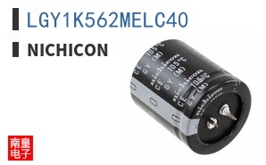 LGY1K562MELC40