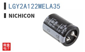 LGY2A122MELA35