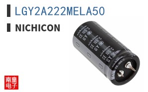 LGY2A222MELA50