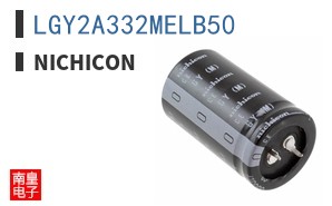 LGY2A332MELB50
