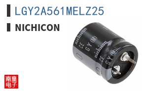 LGY2A561MELZ25