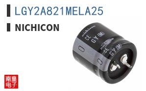 LGY2A821MELA25