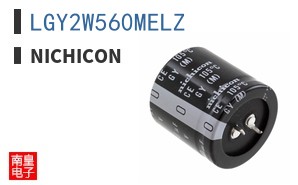 LGY2W560MELZ