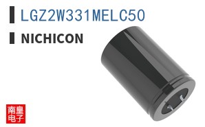 LGZ2W331MELC50