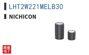 LHT2W221MELB30
