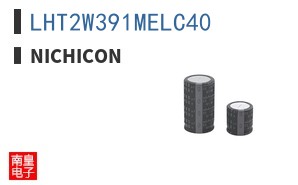 LHT2W391MELC40