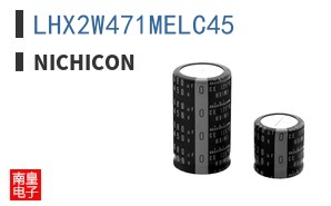 LHX2W471MELC45