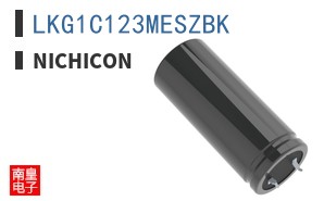 LKG1C123MESZBK