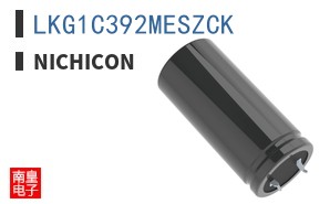 LKG1C392MESZCK