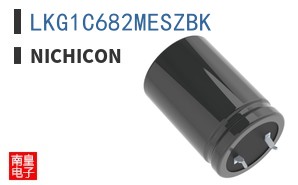 LKG1C682MESZBK