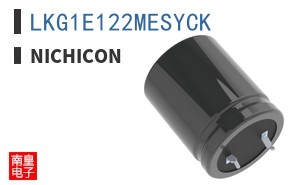 LKG1E122MESYCK