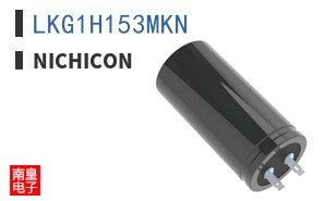 LKG1H153MKN
