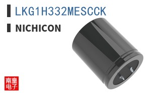 LKG1H332MESCCK