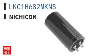 LKG1H682MKNS