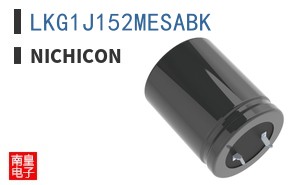 LKG1J152MESABK
