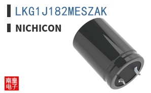 LKG1J182MESZAK