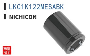 LKG1K122MESABK