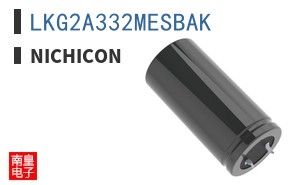 LKG2A332MESBAK