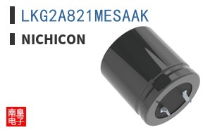 LKG2A821MESAAK