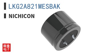 LKG2A821MESBAK