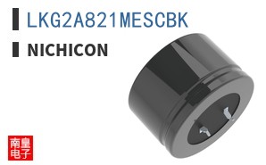 LKG2A821MESCBK