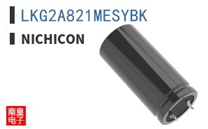 LKG2A821MESYBK