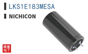 LKS1E183MESA