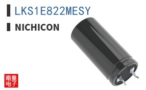LKS1E822MESY